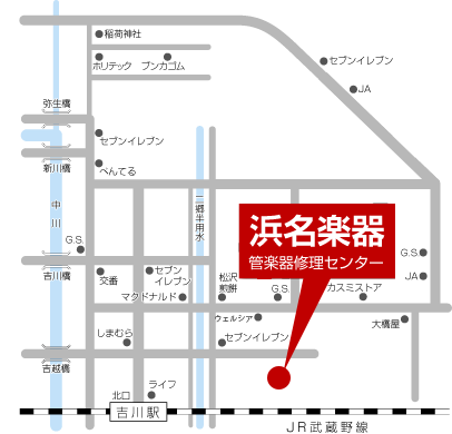 アクセスマップ
