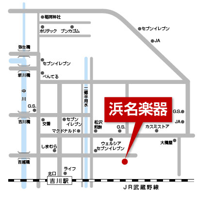 アクセスマップ